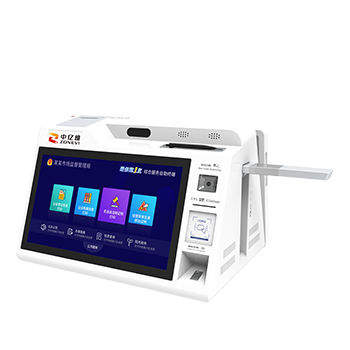 窗口智能交互終端AI-2020G